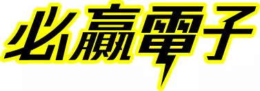 BWIN電子 老虎機 資訊大平台 - BWIN電子 線上 老虎機 |介紹如何破解 老虎機 玩法、機率大公開 - 老虎機遊戲 資訊大平台 BWIN電子 老虎機 資訊大平台 - BWIN電子 線上 老虎機 |介紹如何破解 老虎機 玩法、機率大公開