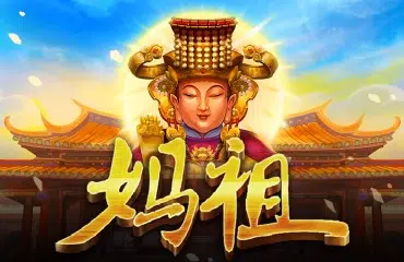 BWIN電子 老虎機 資訊大平台 - 老虎機遊戲 資訊大平台 BWIM電子 老虎機資訊大平台