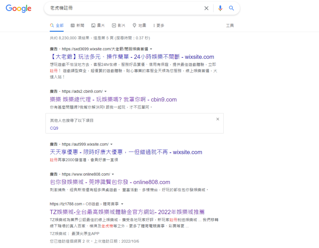 老虎機遊戲 Q&A 老虎機 資訊大平台 - 教學 老虎機 註冊及相關介紹 | 老虎機 資訊大平台 最多 老虎機技巧 、 老虎機台 、 老虎機遊戲 文章 - 老虎機遊戲 資訊大平台 老虎機 註冊 老虎機 資訊大平台 - 教學 老虎機 註冊及相關介紹 | 老虎機 資訊大平台 最多 老虎機技巧 、 老虎機台 、 老虎機遊戲 文章