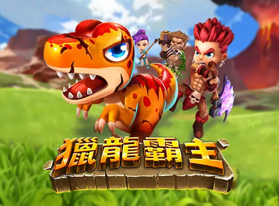 ZG捕魚機 遊戲 - 捕魚機品牌 – ZG捕魚機 ,完整品牌介紹、遊戲介紹、評價及出金 - 老虎機遊戲 資訊大平台 ZG捕魚機 遊戲 - 捕魚機品牌 – ZG捕魚機 ,完整品牌介紹、遊戲介紹、評價及出金