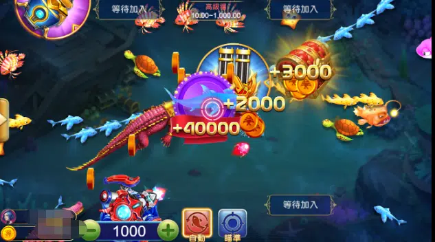 GR捕魚機 - 老虎機遊戲 資訊大平台 GR捕魚