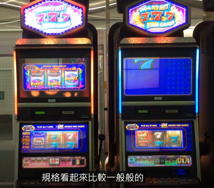 老虎機遊戲 - 2024最新 老虎機 遊戲資訊大平台 - 老虎機遊戲 資訊大平台 所有老虎機資訊我們都有 - 老虎機遊戲 資訊大平台 老虎機遊戲 - 2024最新 老虎機 遊戲資訊大平台 - 老虎機遊戲 資訊大平台 所有老虎機資訊我們都有