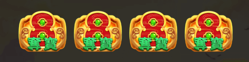 免費遊戲符號 - 衝衝衝,RSG電子聚寶財神20倍送送送啦!雷神之錘要輸了嗎? - 老虎機遊戲 資訊大平台 免費遊戲符號 - 衝衝衝,RSG電子聚寶財神20倍送送送啦!雷神之錘要輸了嗎?